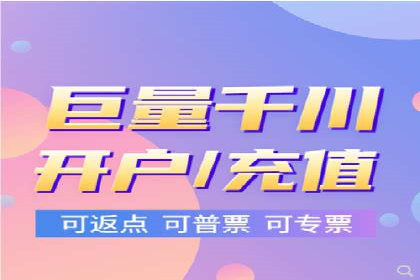 SEM竞价实战：案例展示效果优化策略