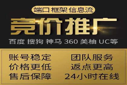 社交平台信息流广告投放策略的五大要点及案例分析