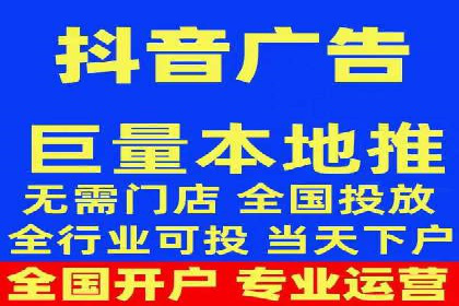 百度推广代运营公司服务解析：从策划到执行的全过程